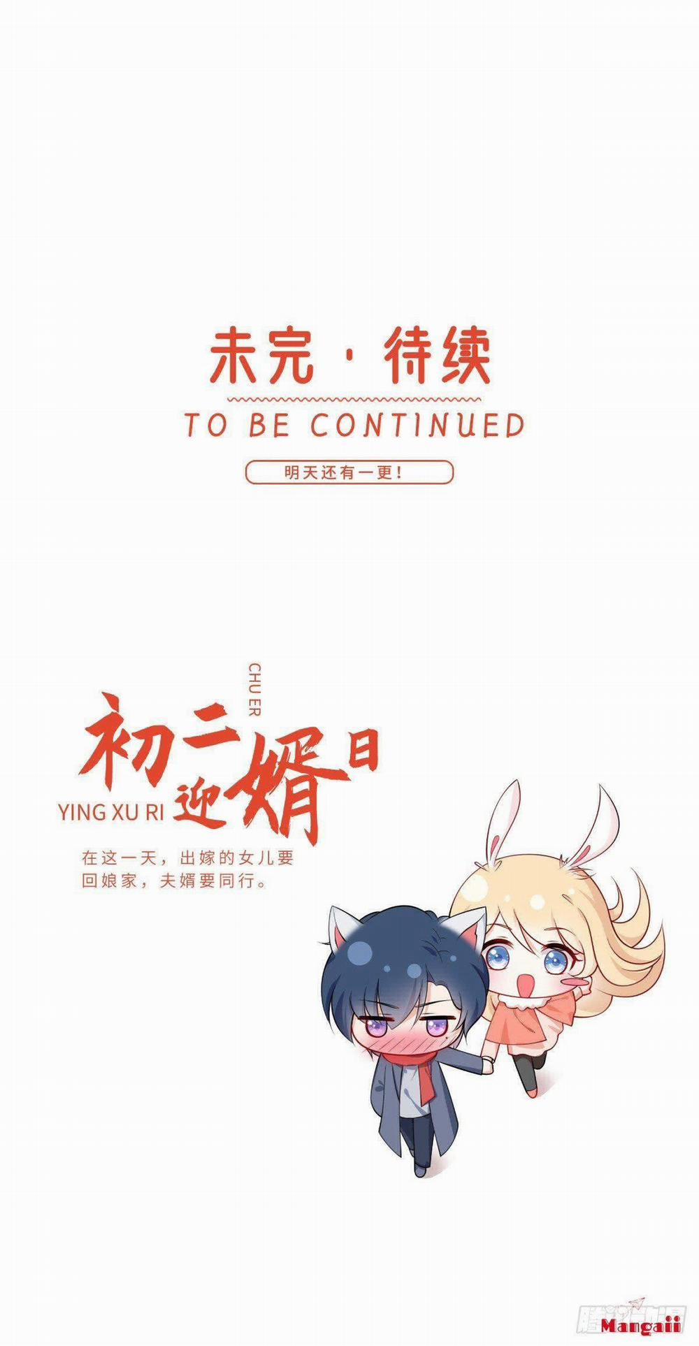 Tôi Xuyên Thành Tiểu Kiều Thê Của Lão Đại 11 trang 41