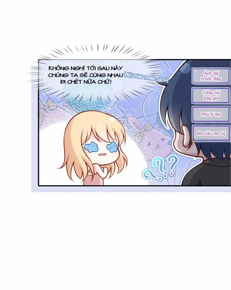 Tôi Xuyên Thành Tiểu Kiều Thê Của Lão Đại 3 trang 20