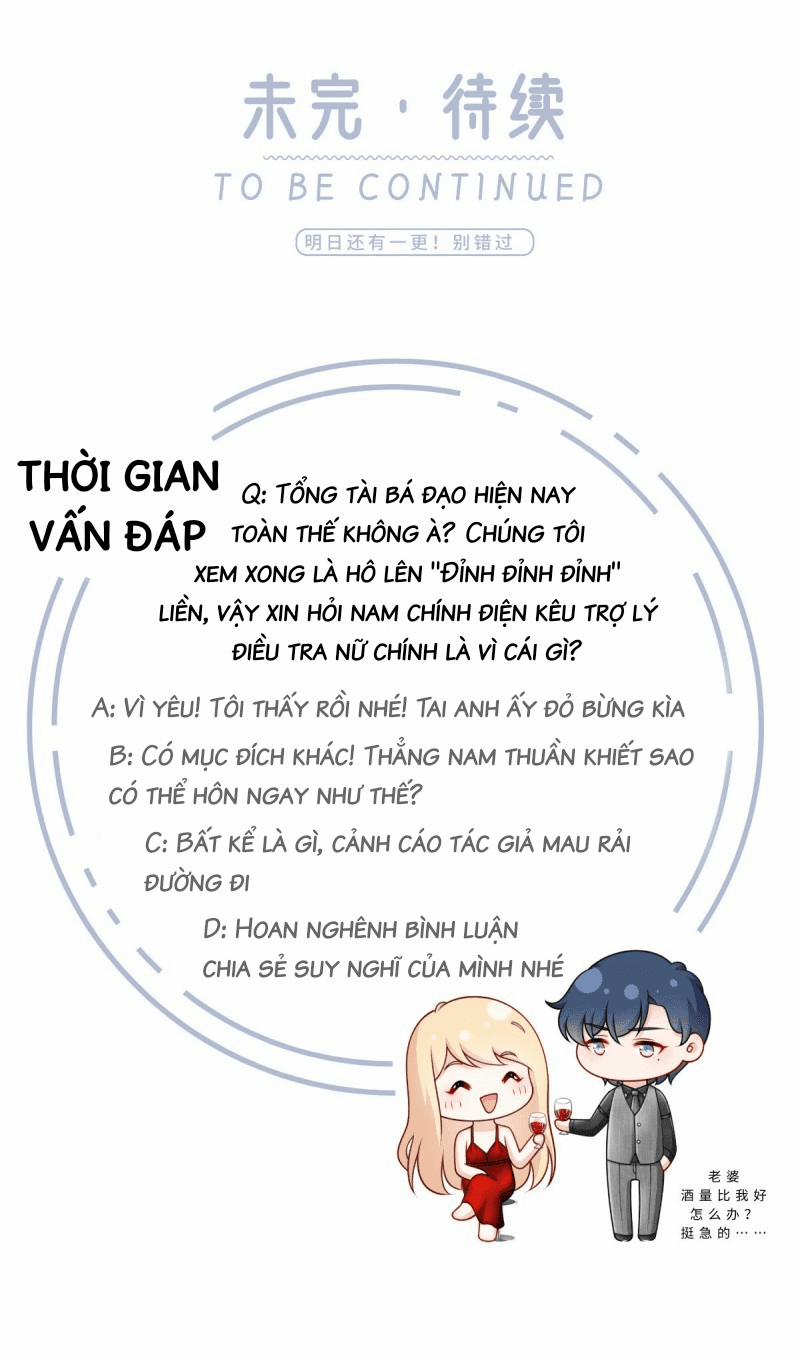 Tôi Xuyên Thành Tiểu Kiều Thê Của Lão Đại 4 trang 34