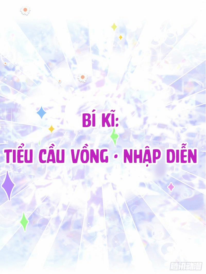 Tôi Xuyên Thành Tiểu Kiều Thê Của Lão Đại 5 trang 32