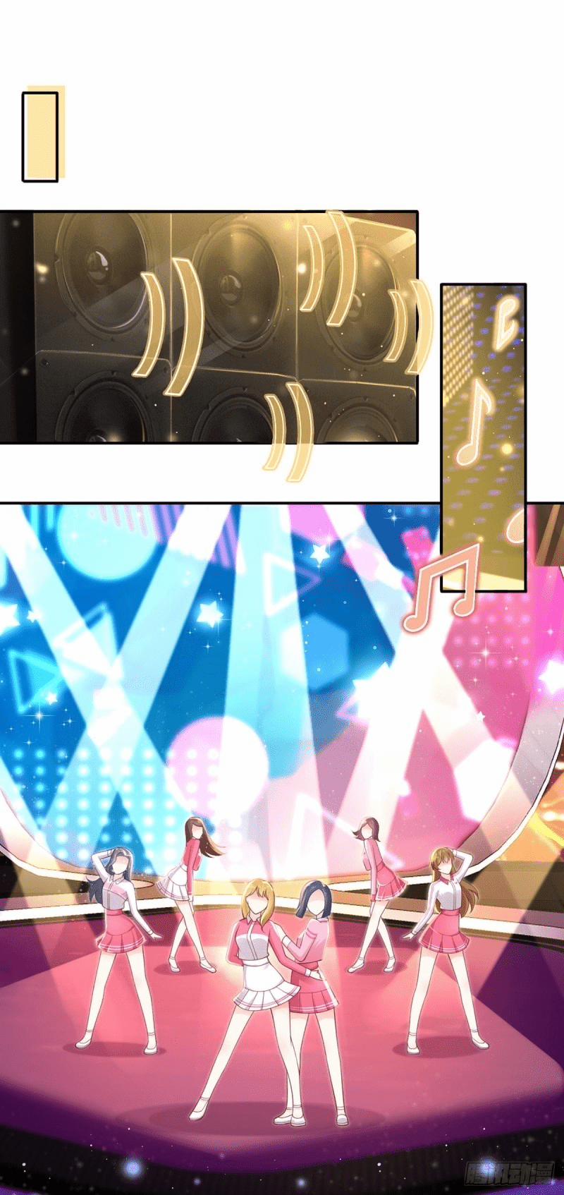 Tôi Xuyên Thành Tiểu Kiều Thê Của Lão Đại 7 trang 1