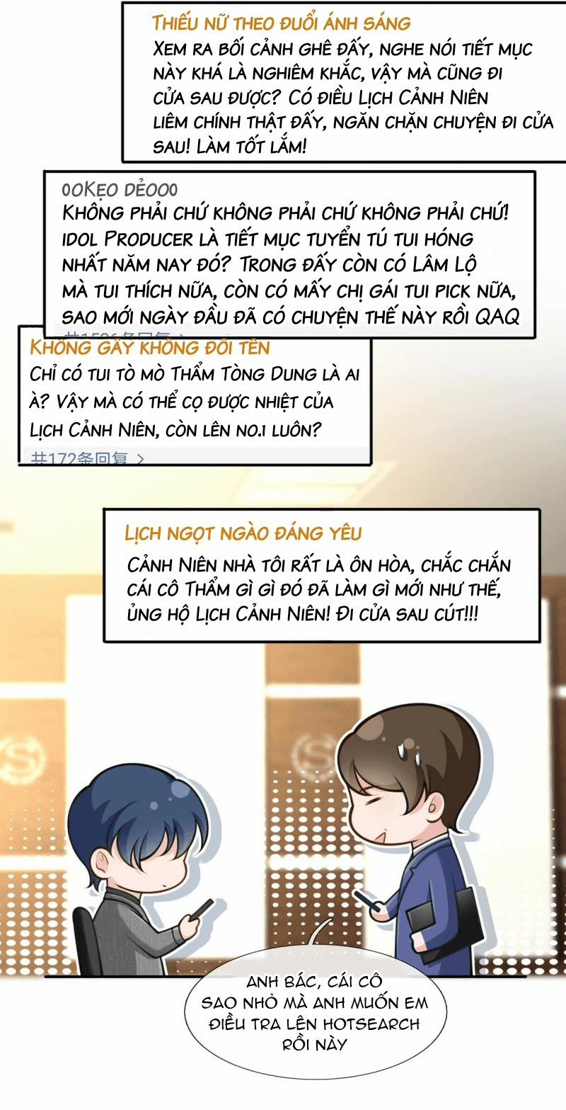 Tôi Xuyên Thành Tiểu Kiều Thê Của Lão Đại 7 trang 11