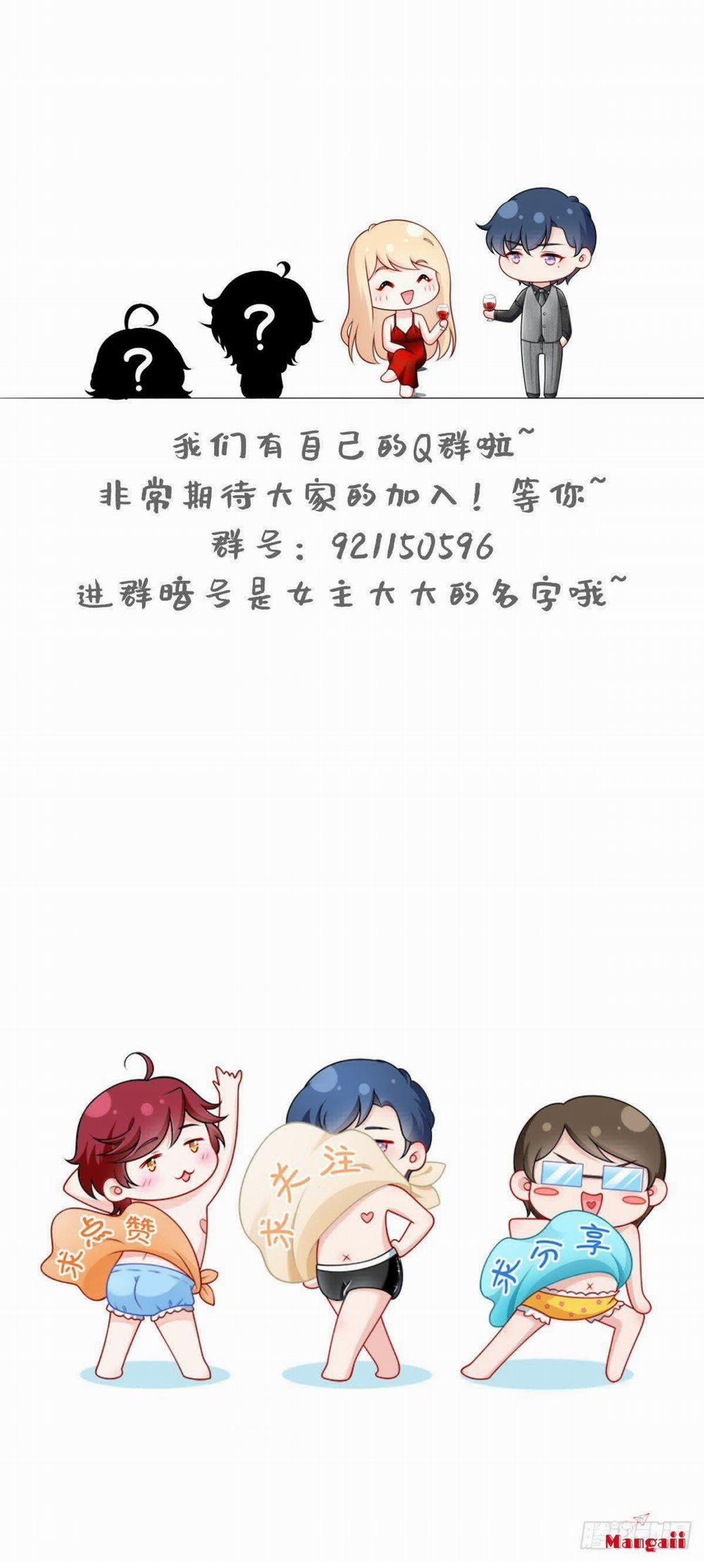 Tôi Xuyên Thành Tiểu Kiều Thê Của Lão Đại 8 trang 45