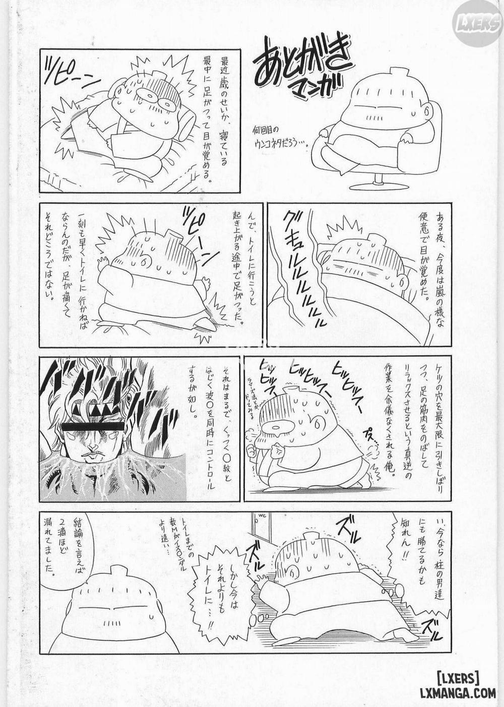 TOILET GIRL - Kichiku no Ugomeki 10 END trang 40