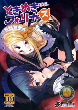 Đọc truyện tranh Tokimeki Foreigners