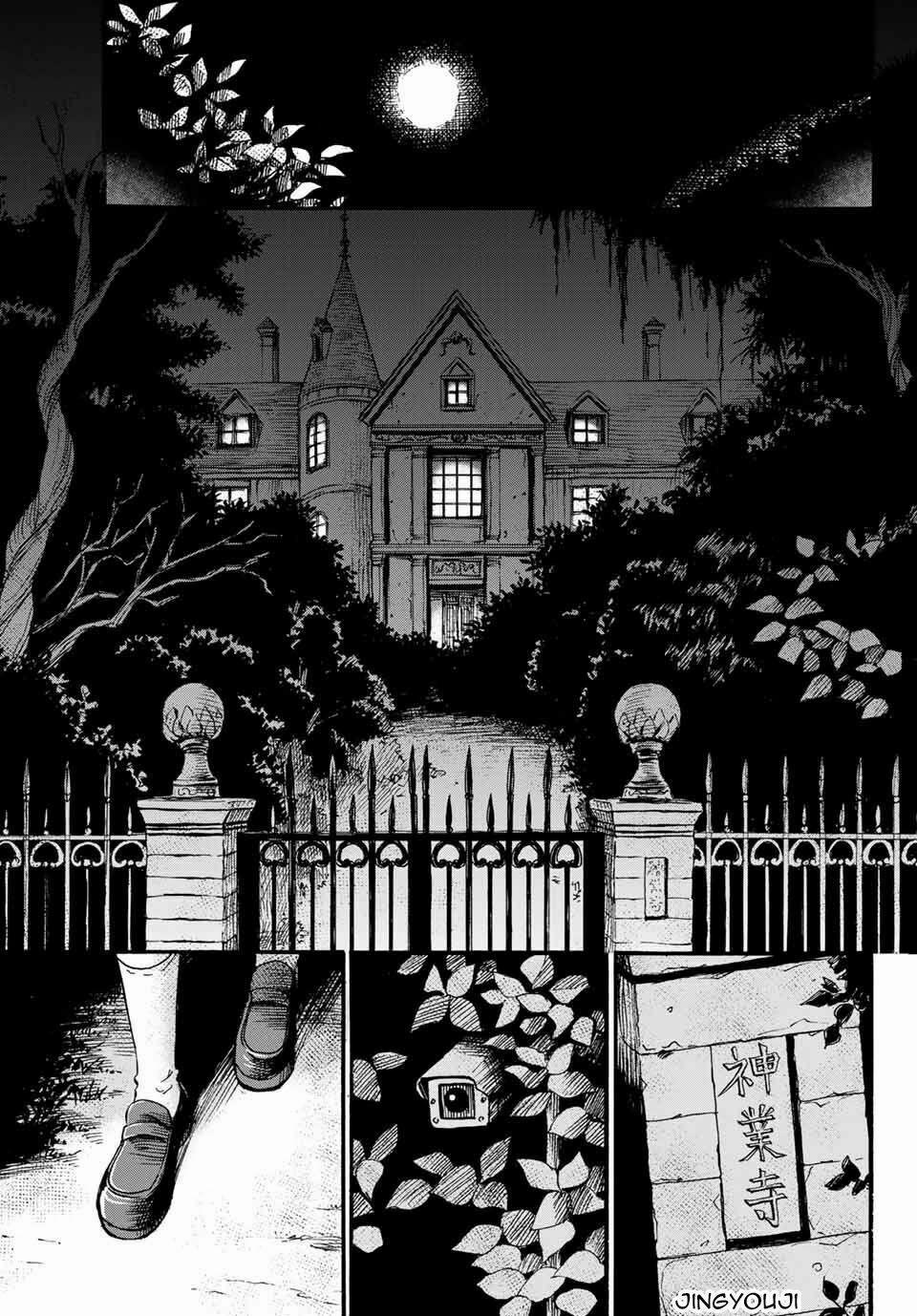 Tokimeki No Ikenie 1 trang 21