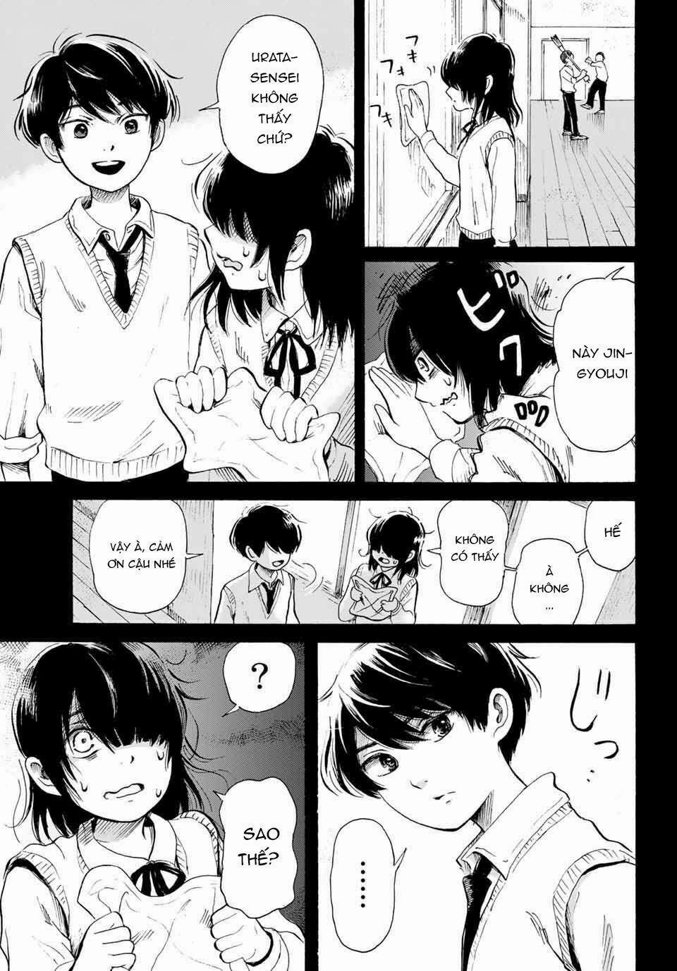 Tokimeki No Ikenie 1 trang 25