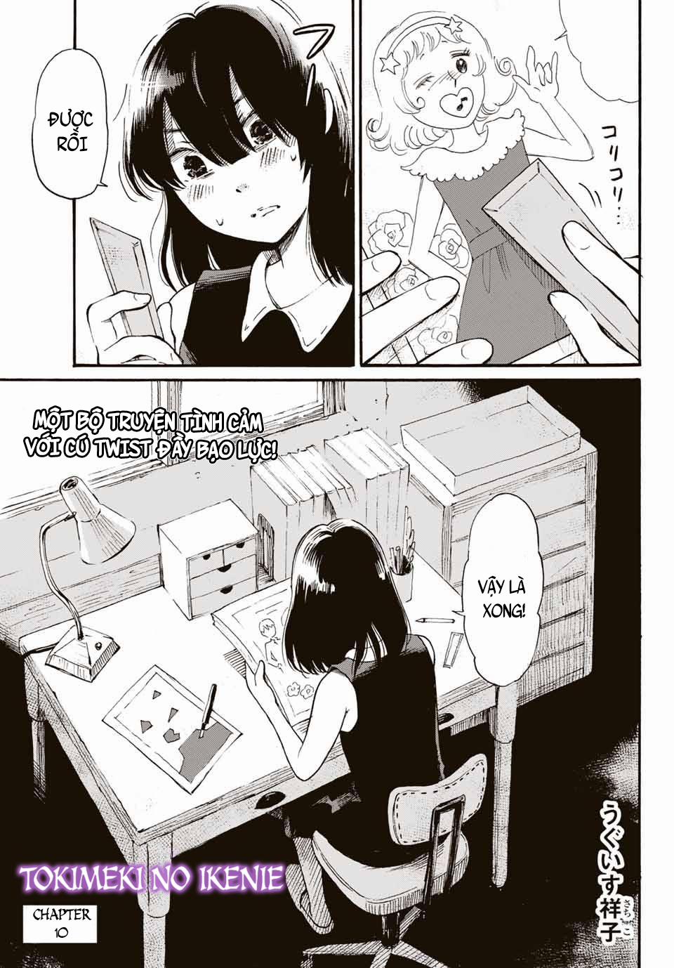 Tokimeki No Ikenie 10 trang 2