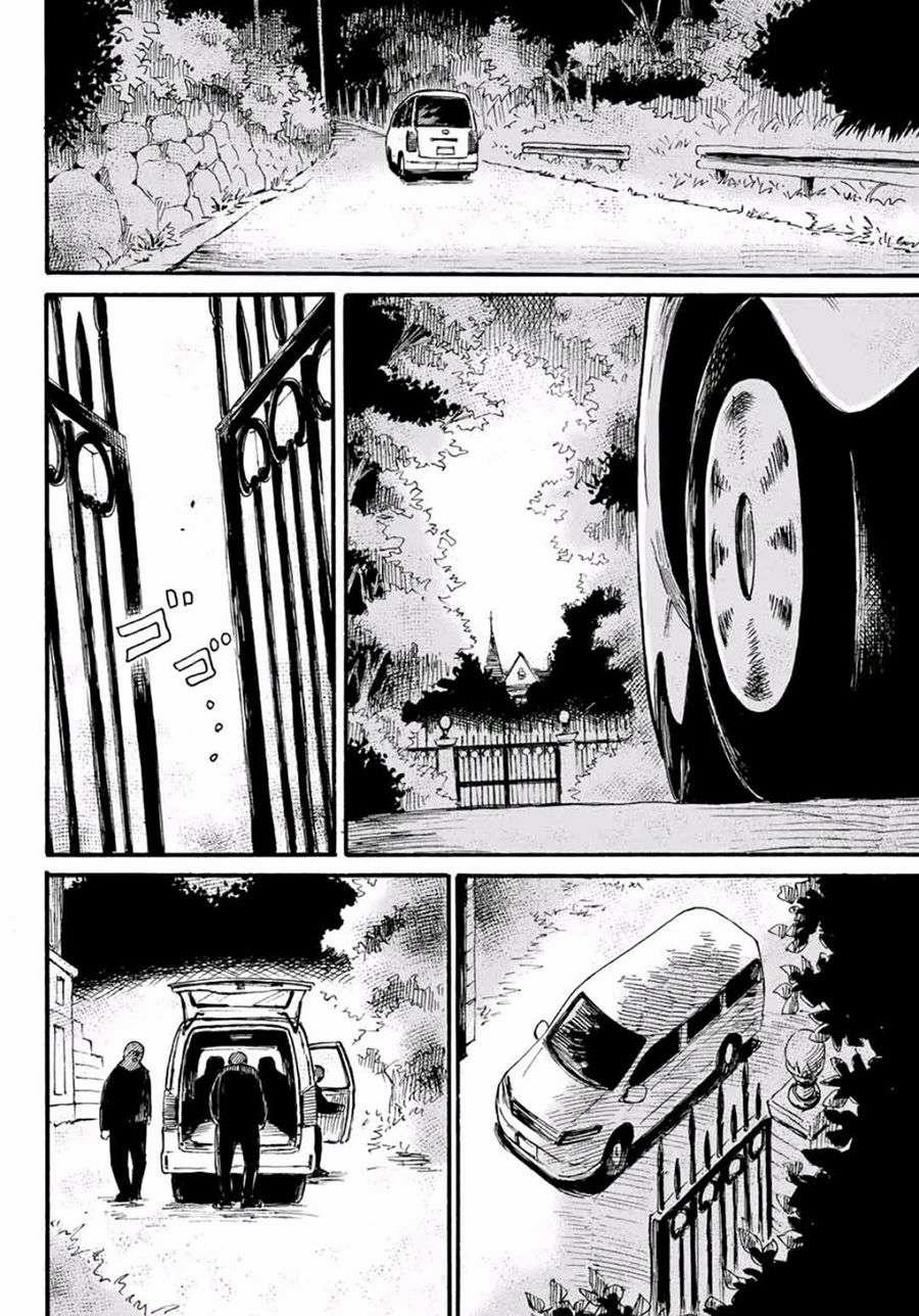 Tokimeki No Ikenie 2.1 trang 16