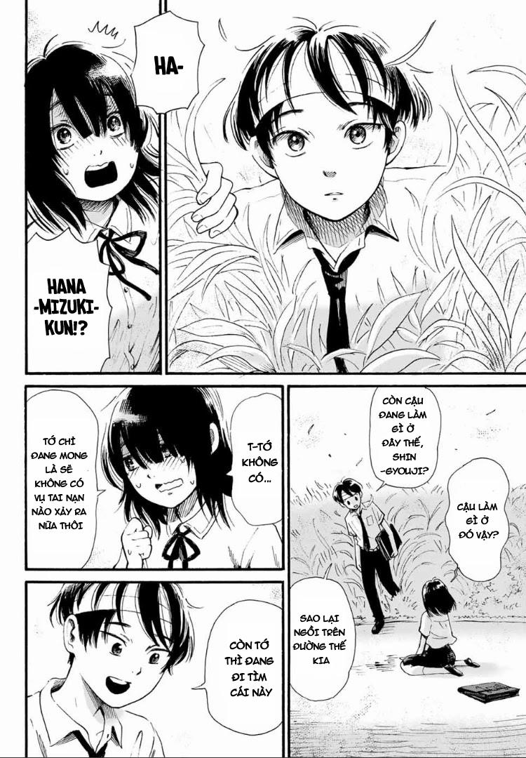 Tokimeki No Ikenie 2.2 trang 2