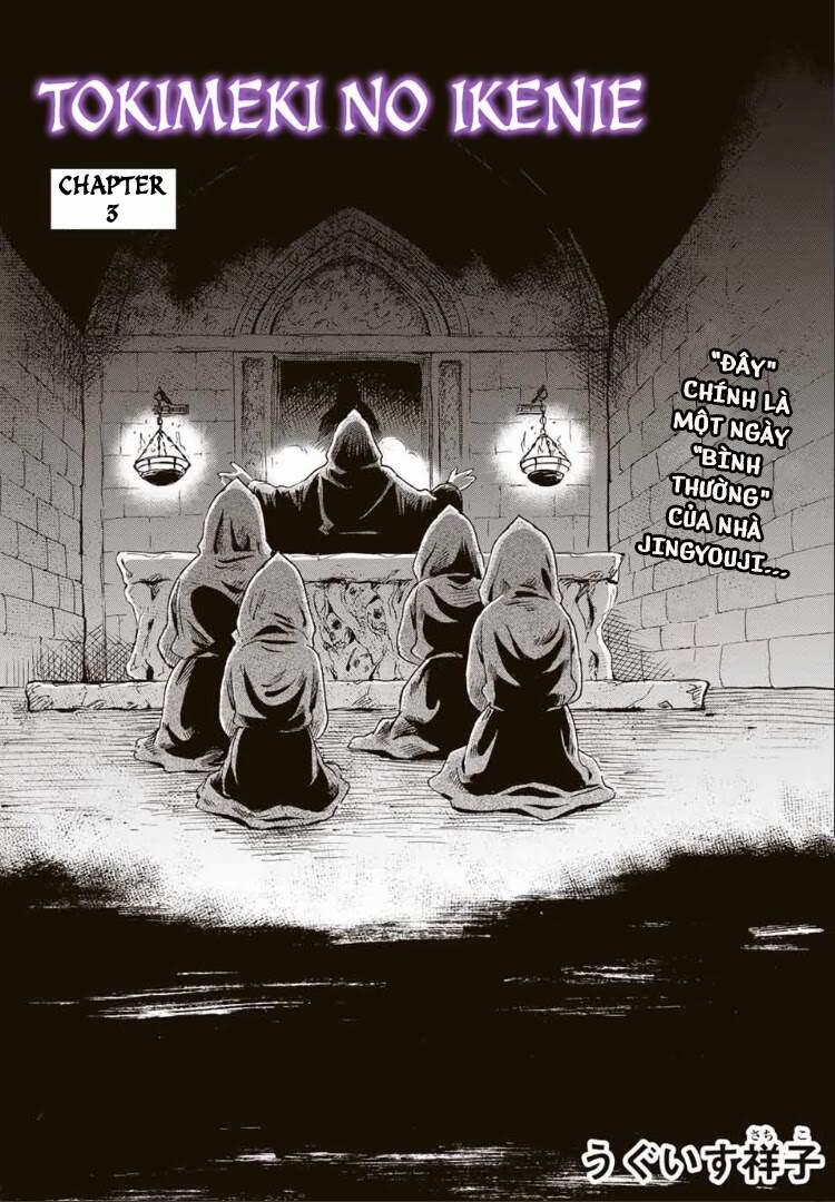 Tokimeki No Ikenie 3 trang 3