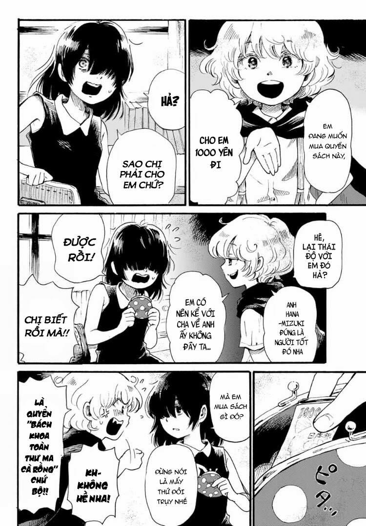 Tokimeki No Ikenie 4 trang 17