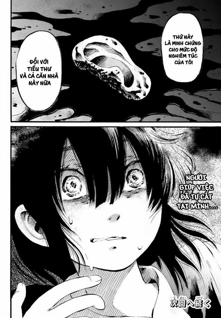 Tokimeki No Ikenie 4 trang 27