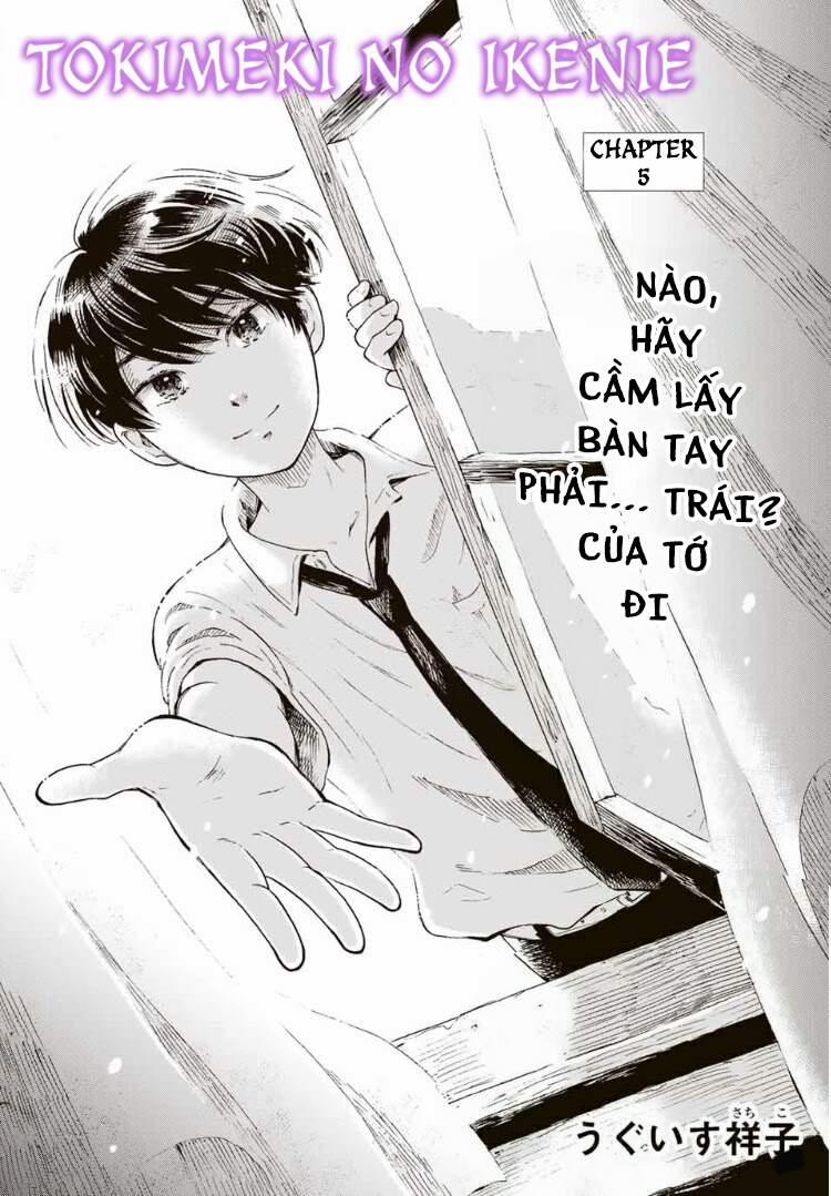Tokimeki No Ikenie 5 trang 2