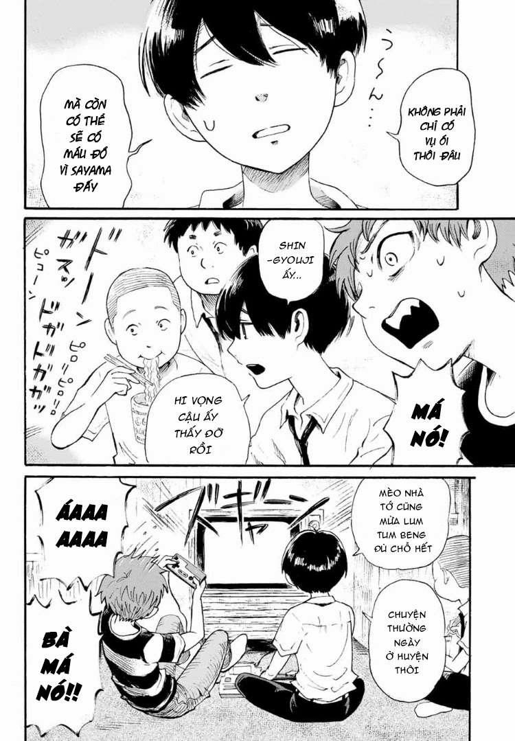 Tokimeki No Ikenie 6 trang 13