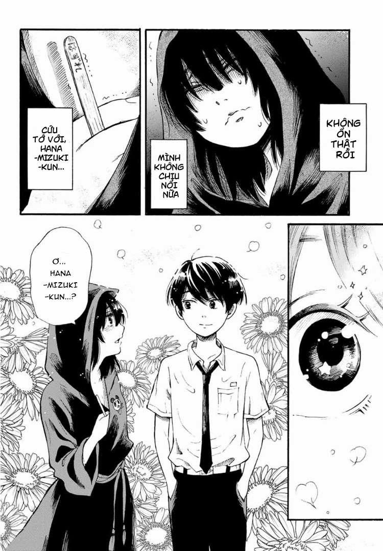 Tokimeki No Ikenie 6 trang 23