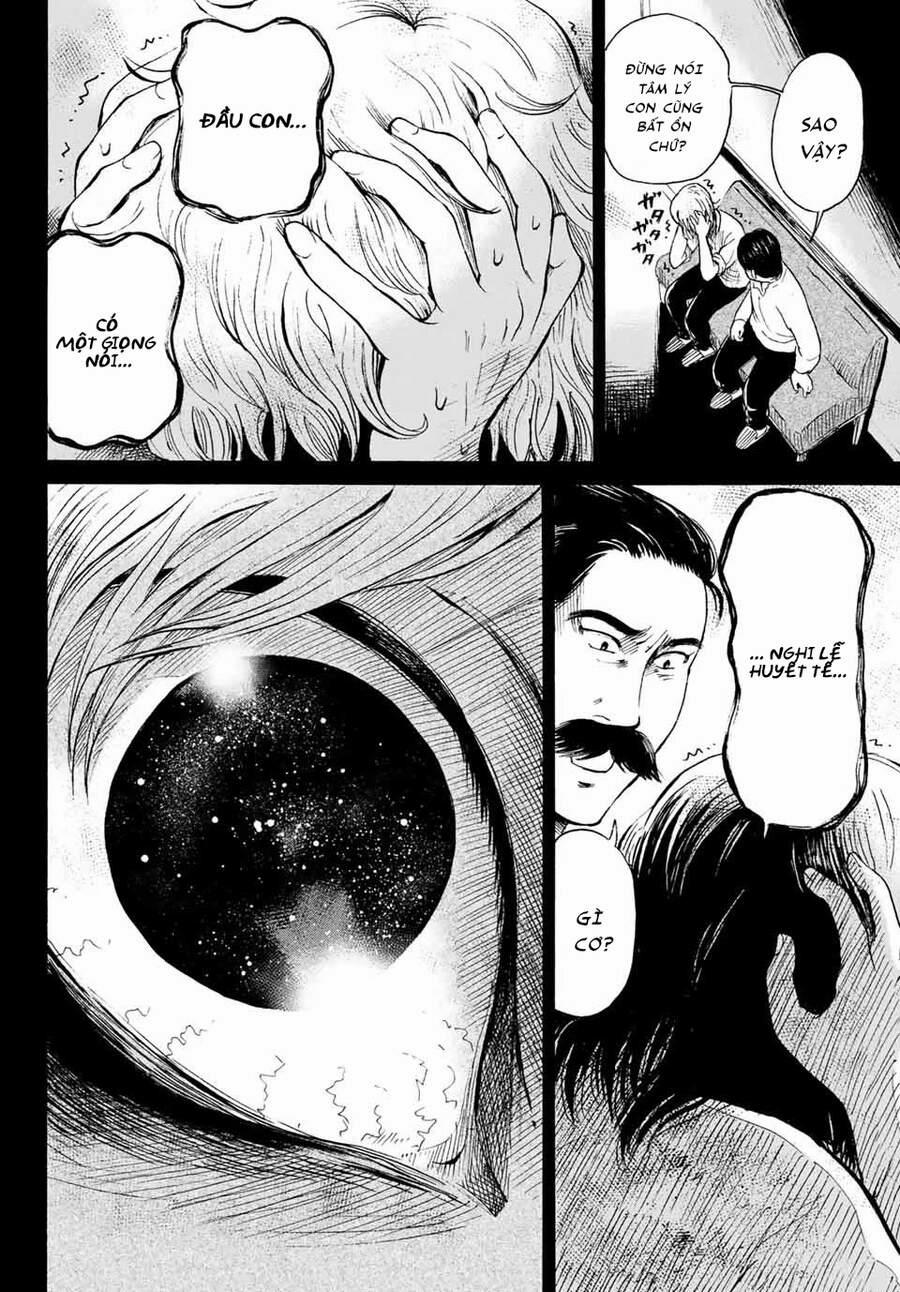 Tokimeki No Ikenie 8 trang 7