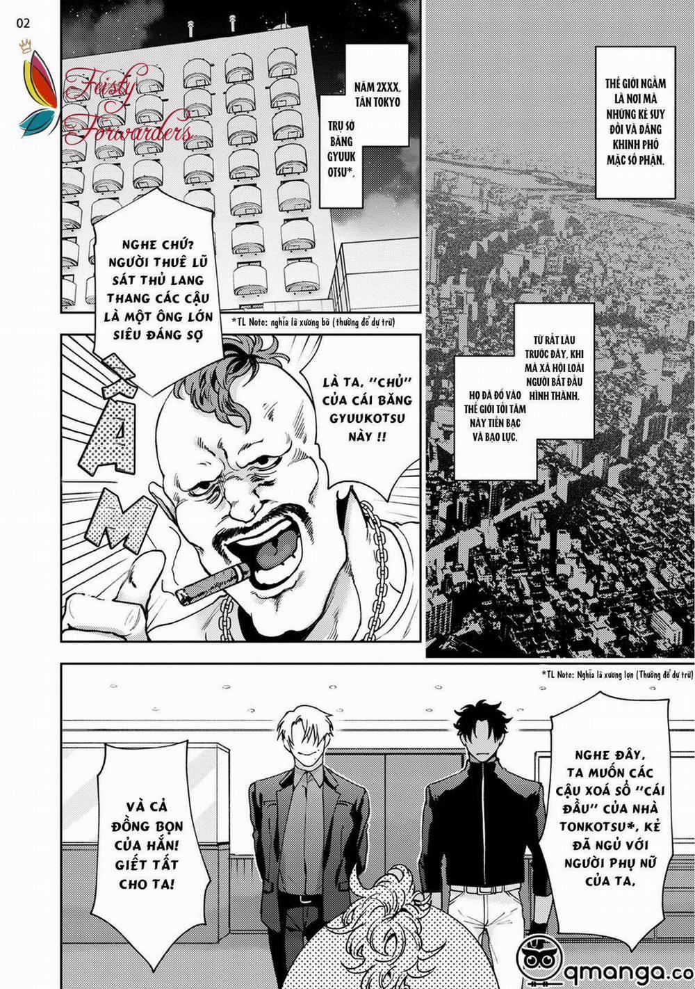 Tokyo M-Mesu Hard-Boiled Oneshot trang 2