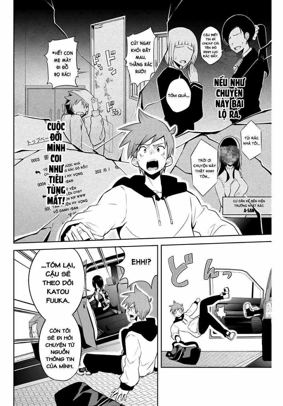 Tokyo Neon Scandal 2 trang 12