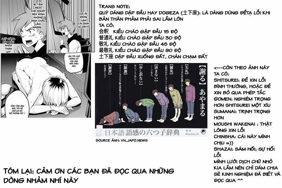 Tokyo Neon Scandal 2 trang 29