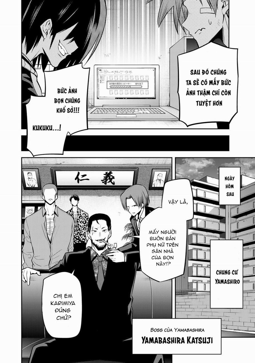 Tokyo Neon Scandal 23 trang 7