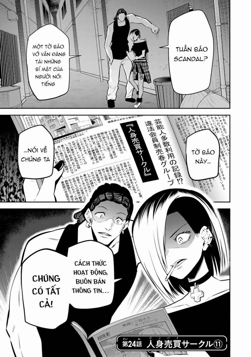 Tokyo Neon Scandal 24 trang 1