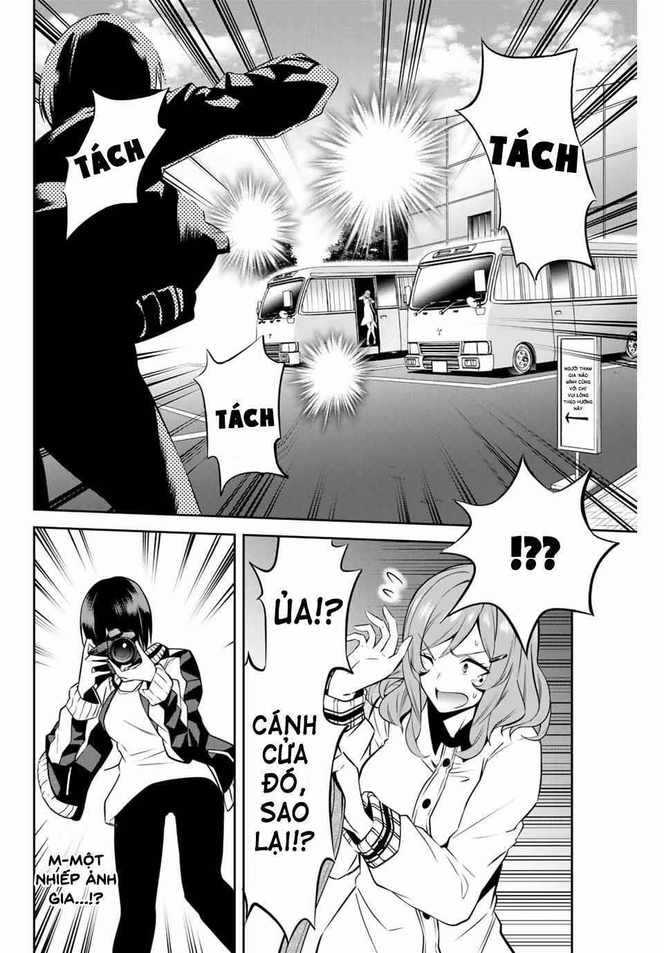 Tokyo Neon Scandal 3 trang 14