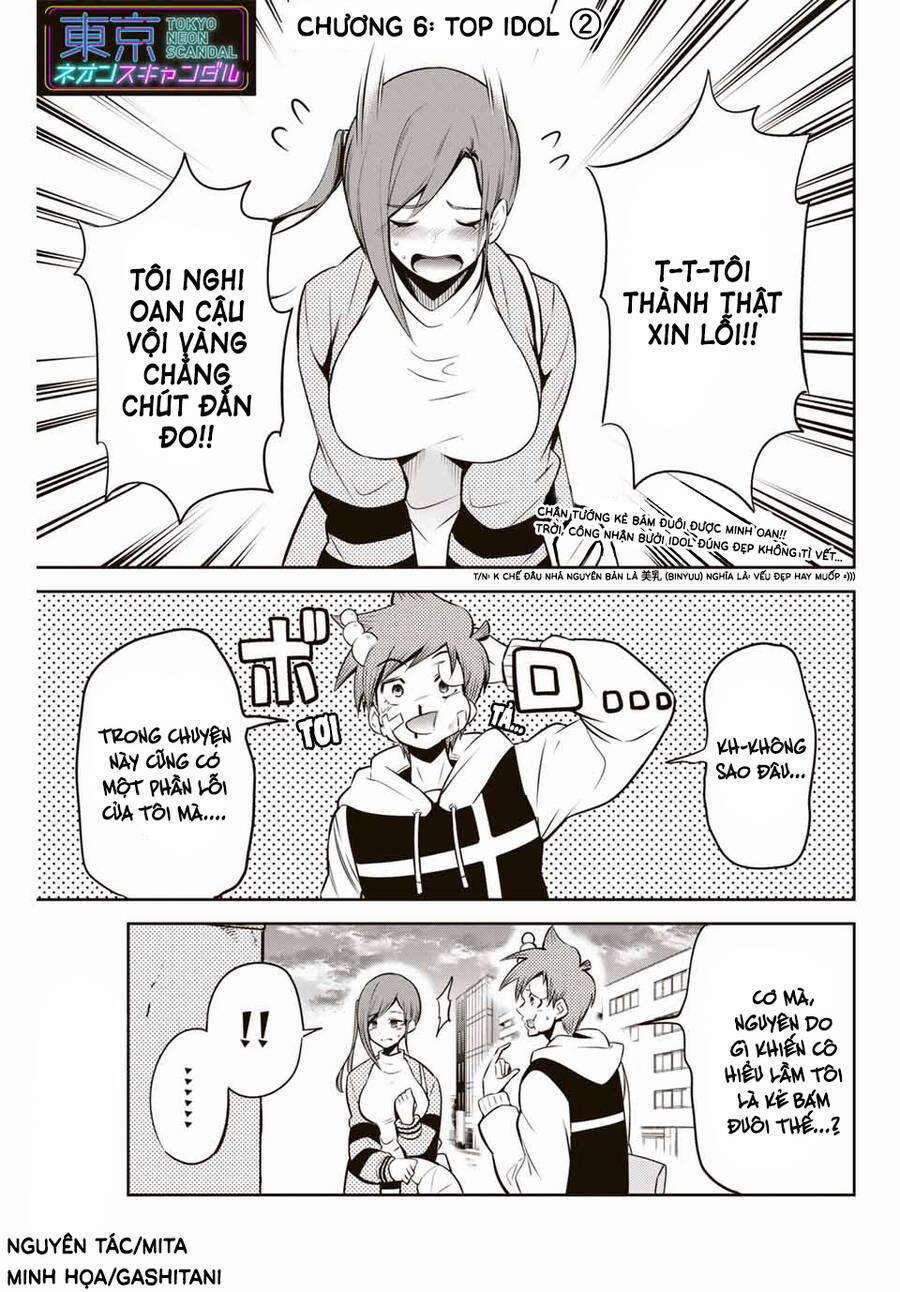 Tokyo Neon Scandal 6 trang 1