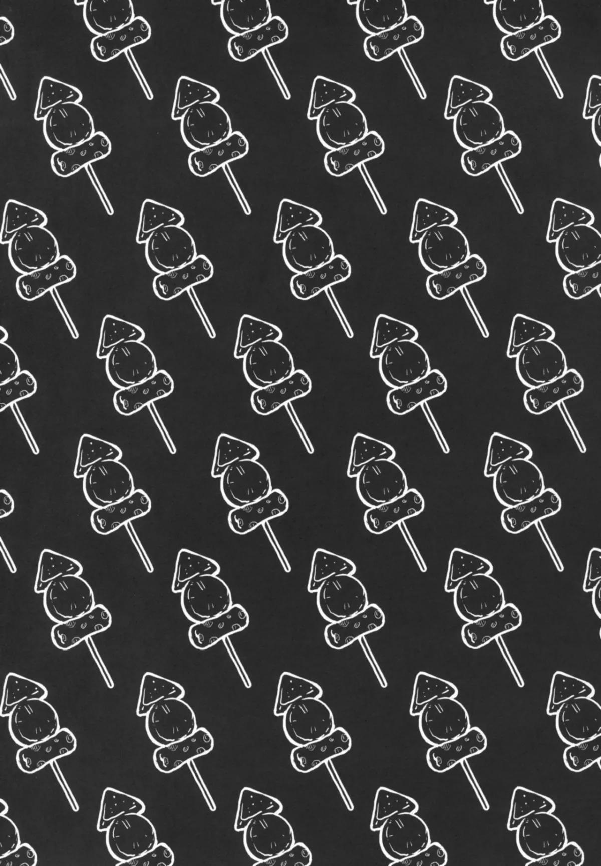 Tomatta Mama No Shiawase Na Toki (Fate/Grand Order) OneShot trang 4