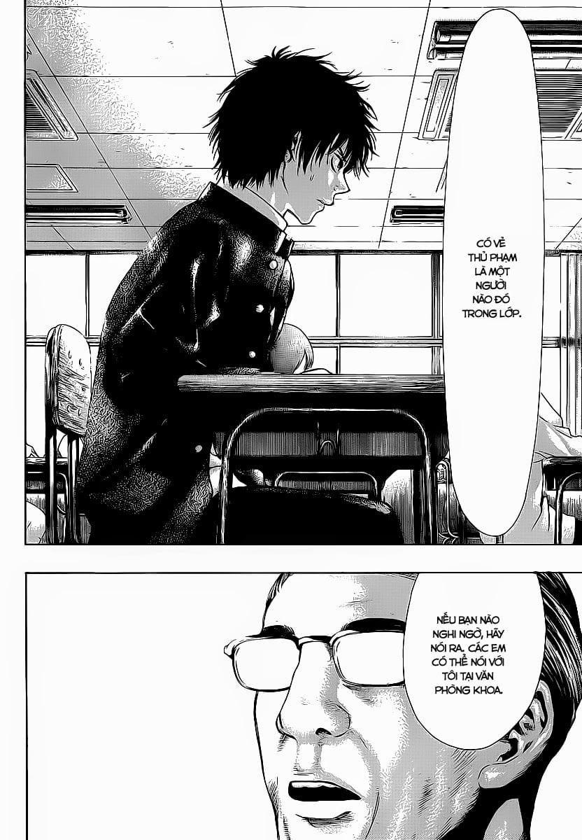 Tomodachi Game 1 trang 11