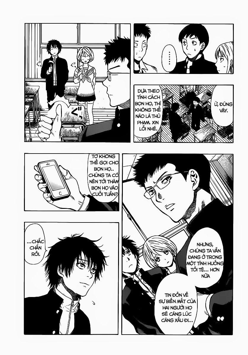 Tomodachi Game 1 trang 16