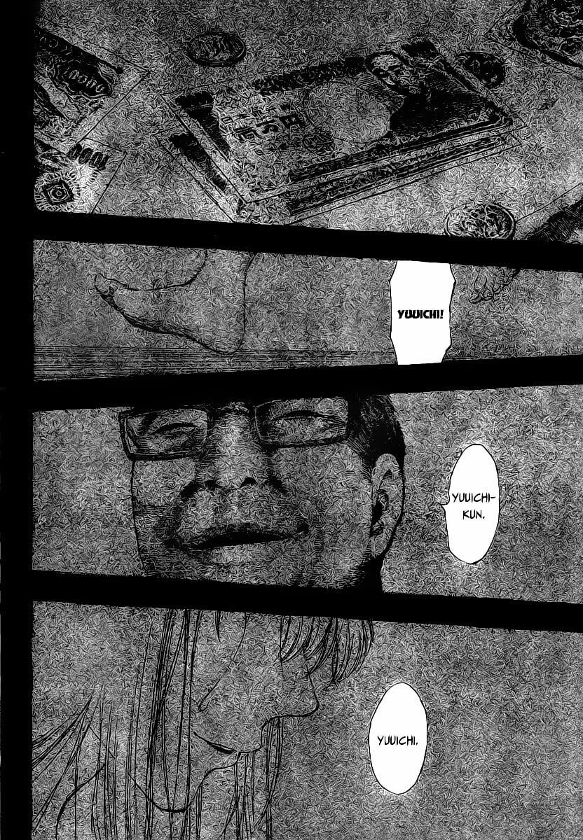 Tomodachi Game 1 trang 23