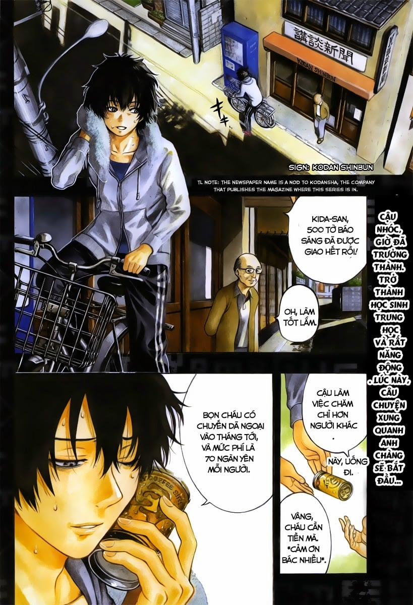 Tomodachi Game 1 trang 3