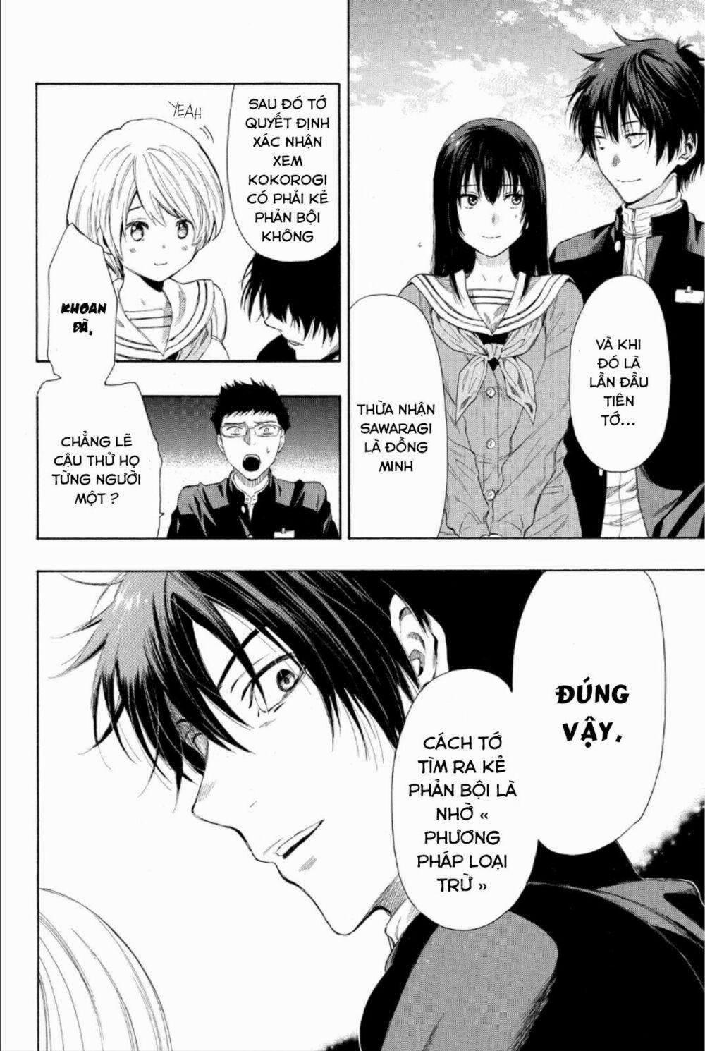 Tomodachi Game 10 trang 10