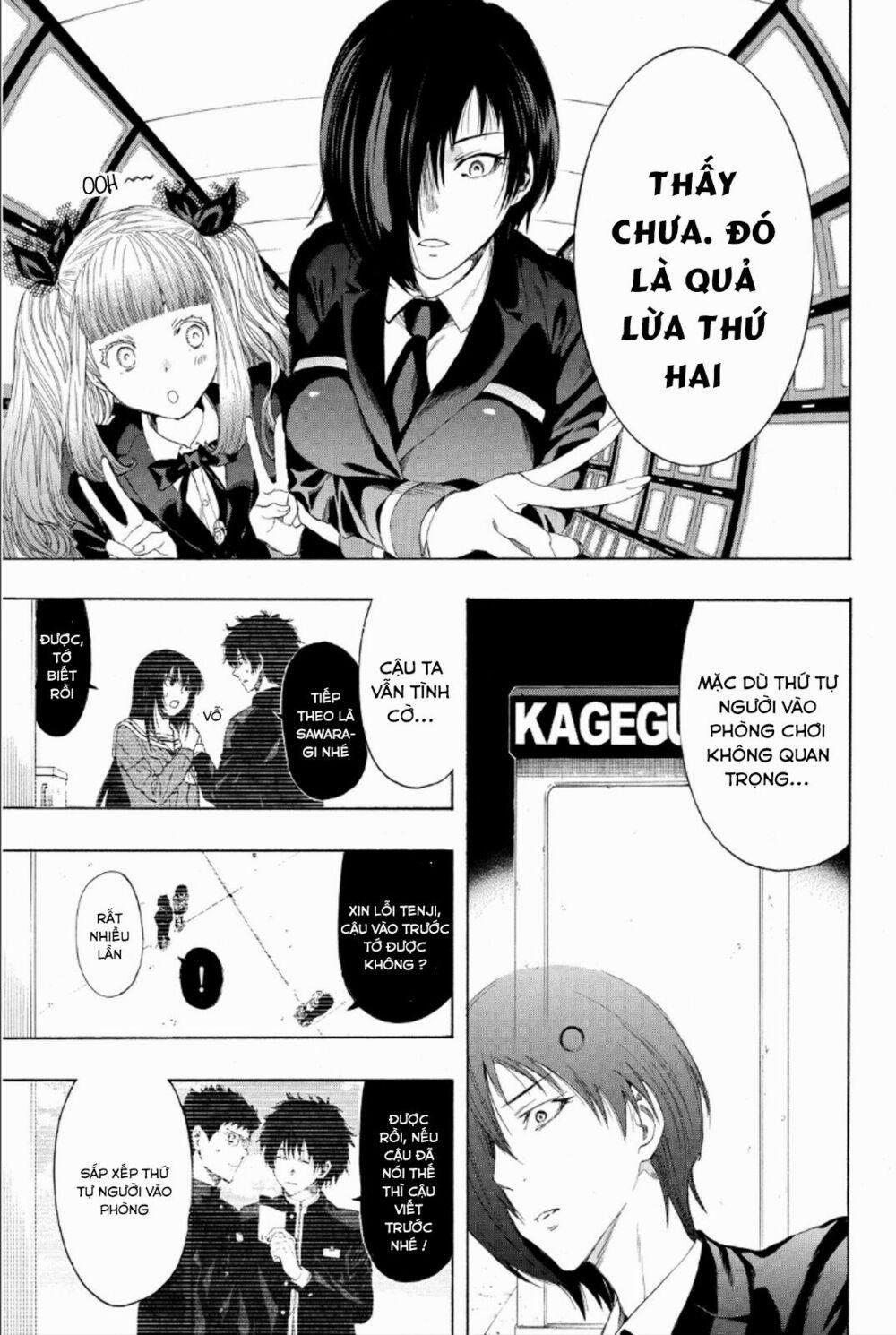 Tomodachi Game 10 trang 13