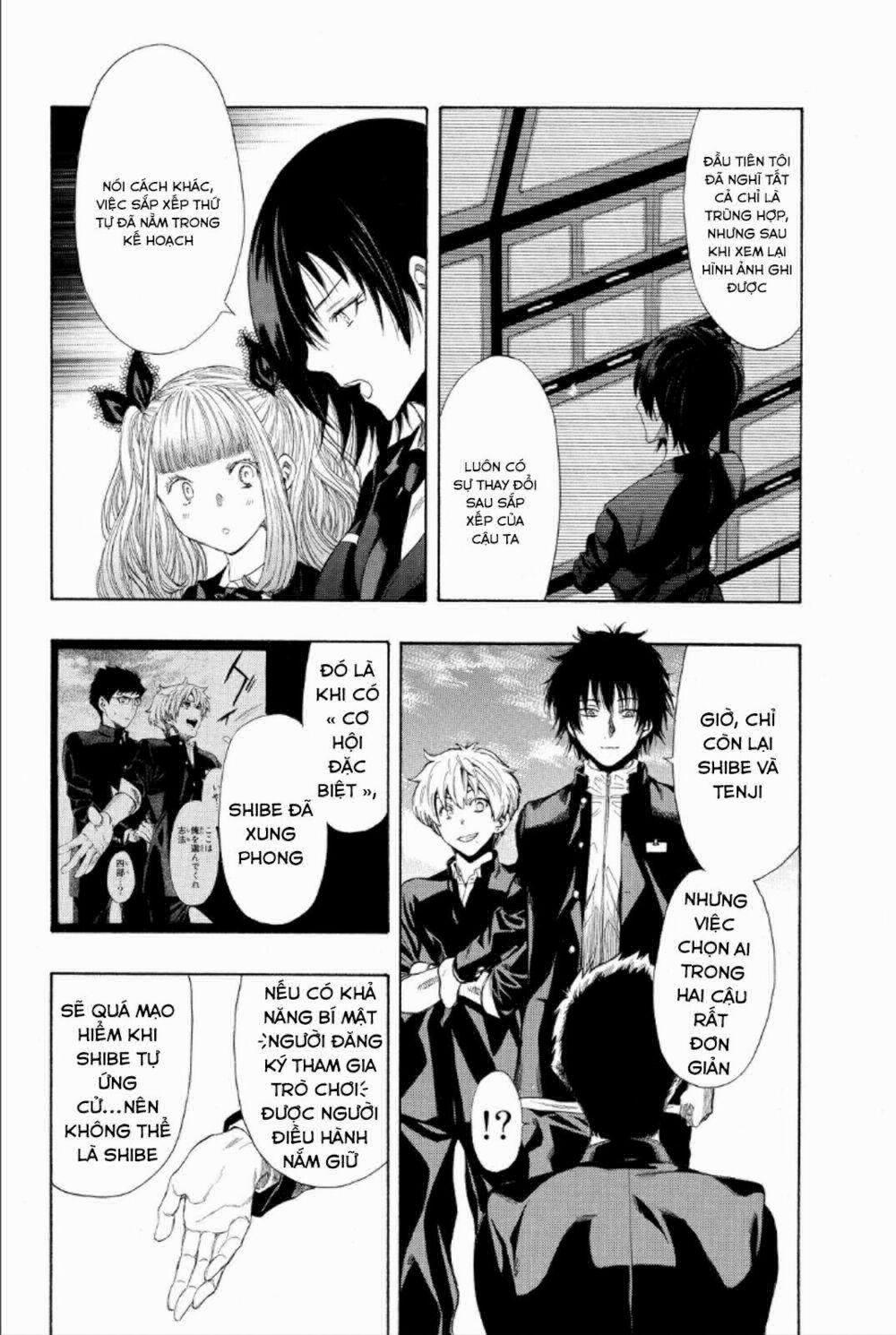 Tomodachi Game 10 trang 14