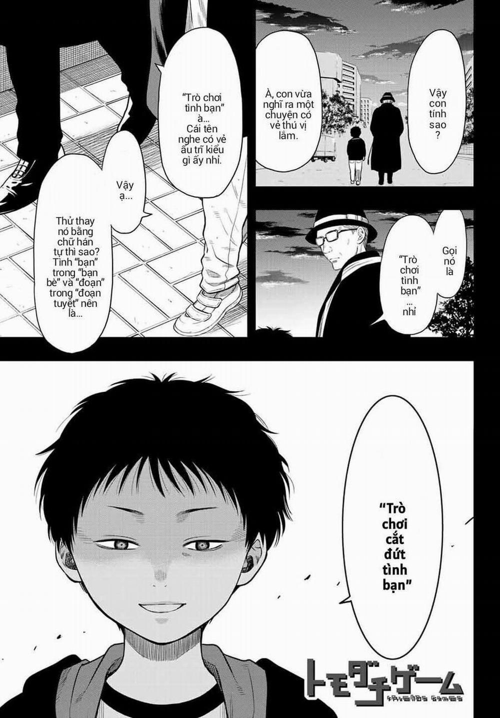 Tomodachi Game 100 trang 0