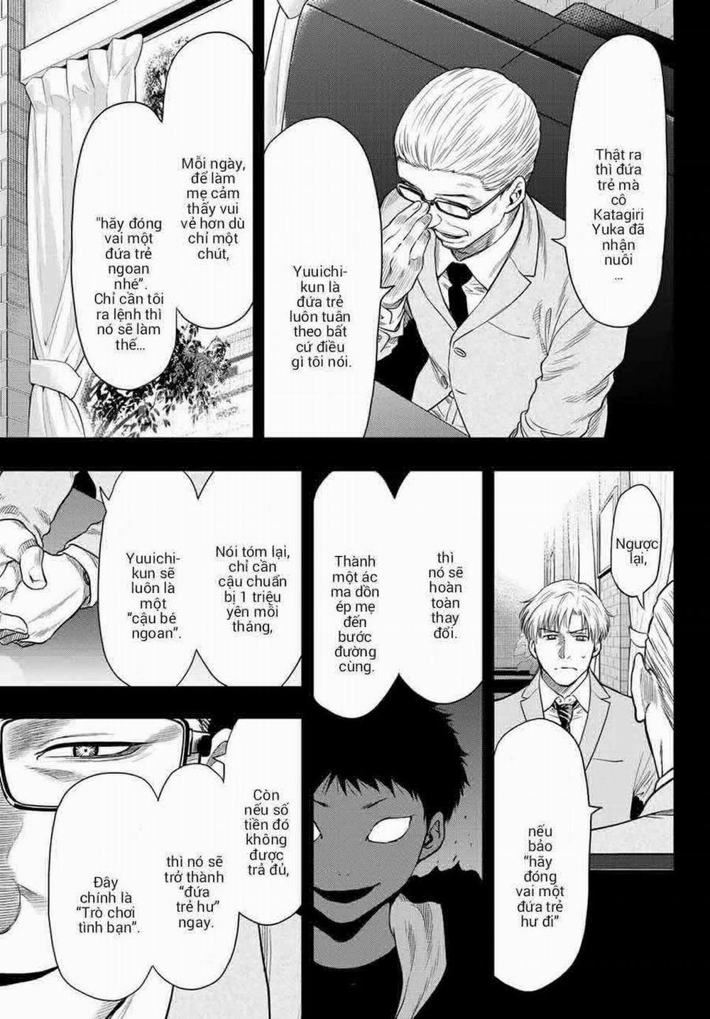 Tomodachi Game 100 trang 16