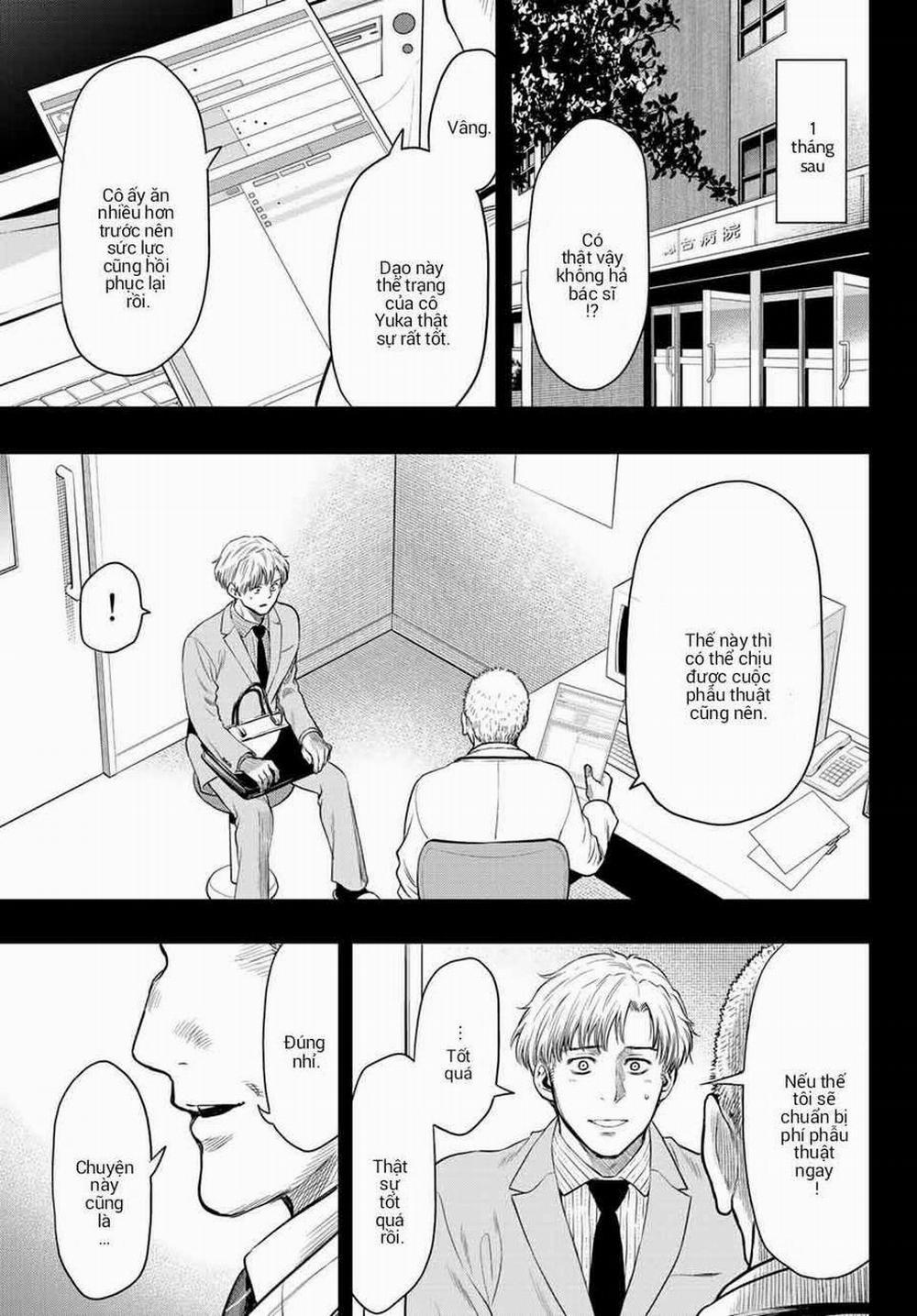 Tomodachi Game 100 trang 18