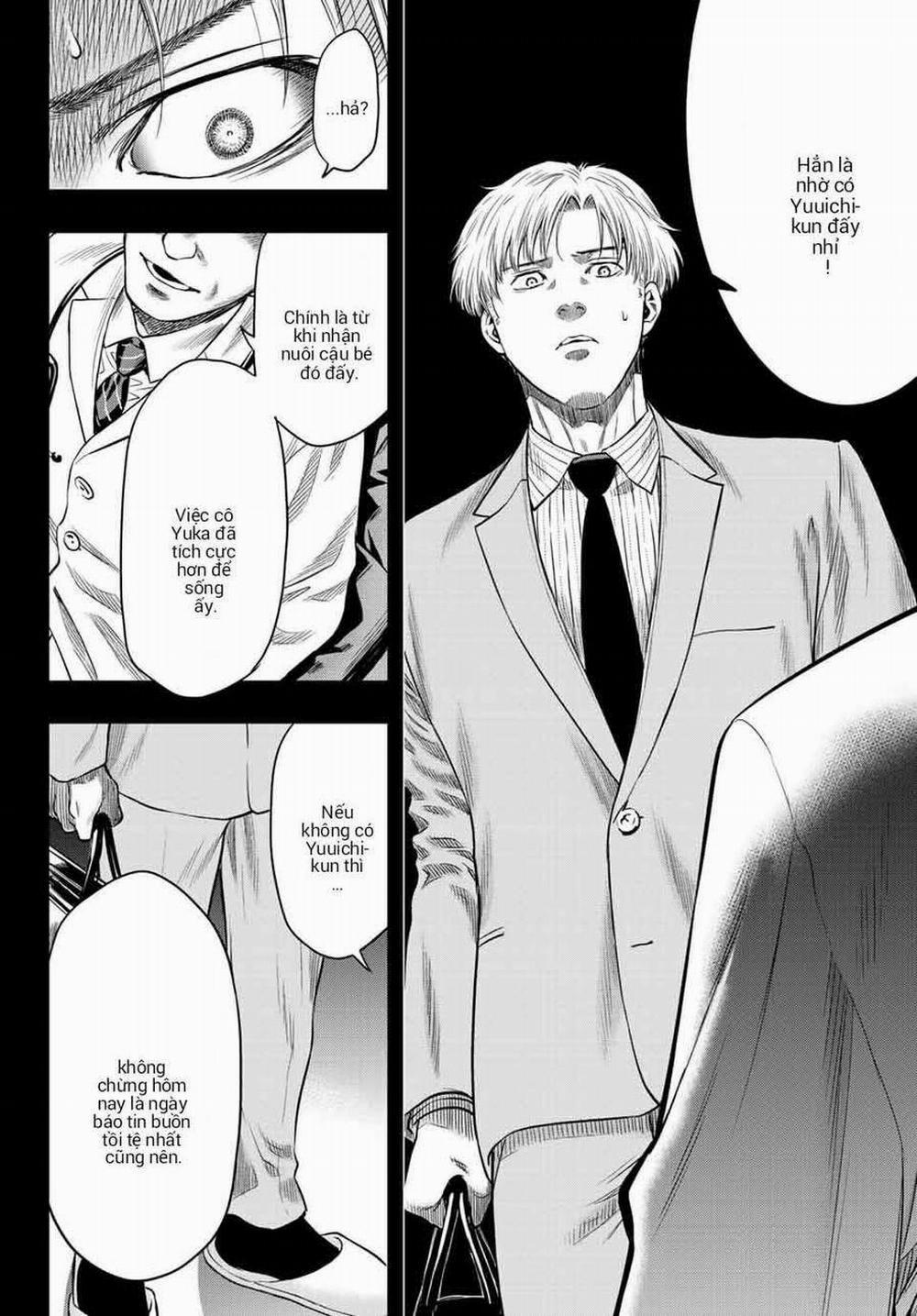 Tomodachi Game 100 trang 19