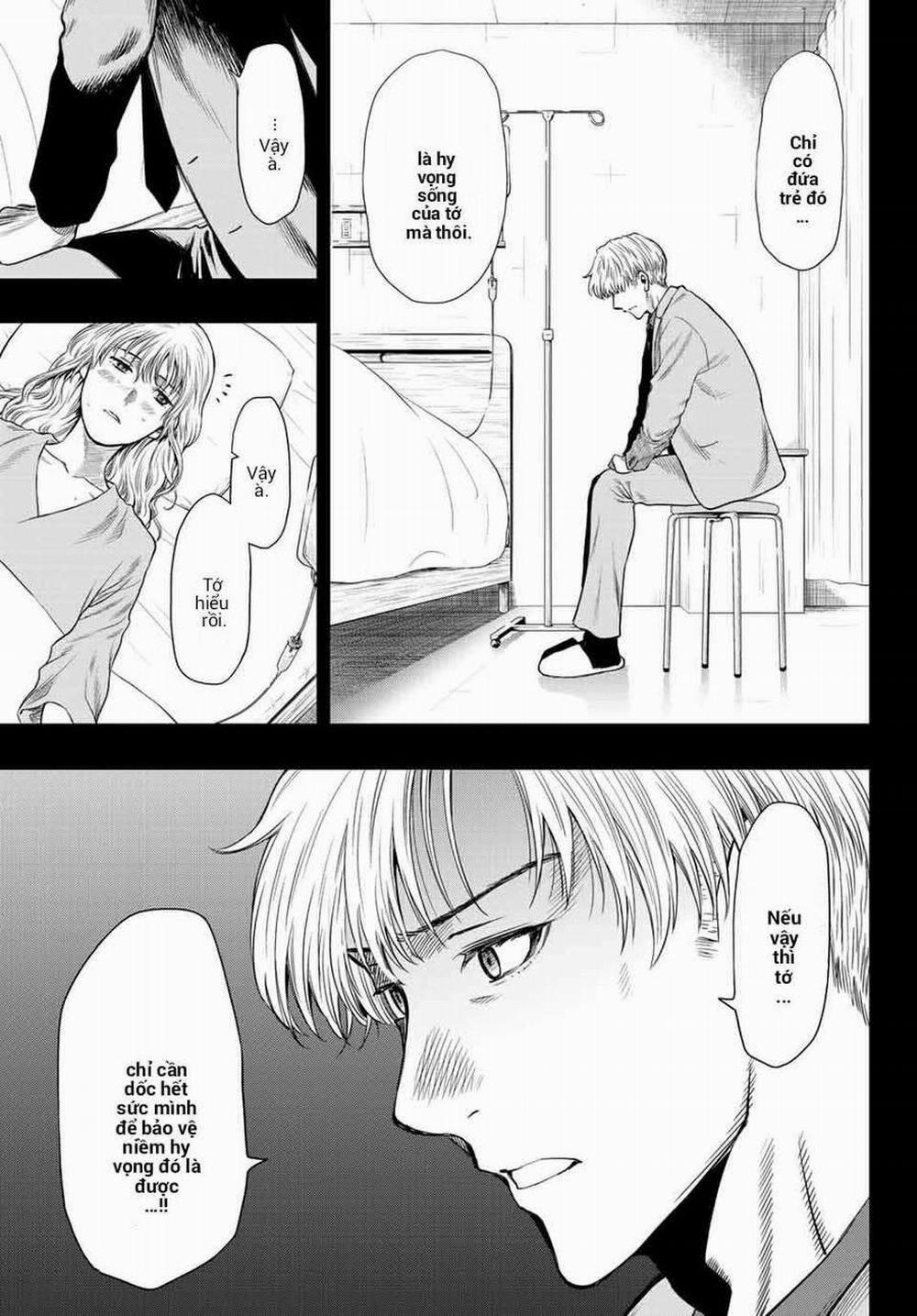 Tomodachi Game 100 trang 24