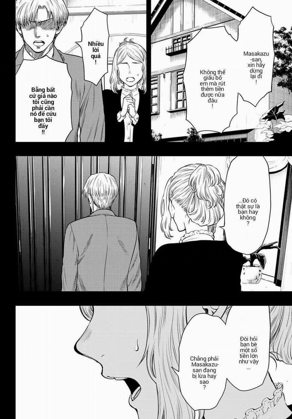 Tomodachi Game 100 trang 25