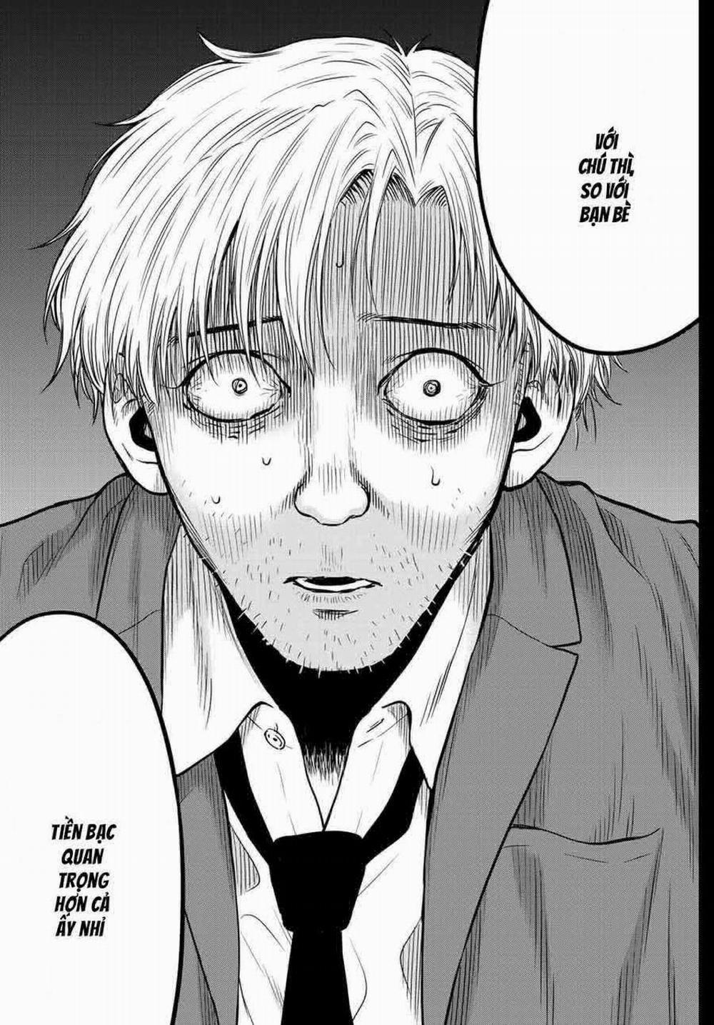 Tomodachi Game 100 trang 33