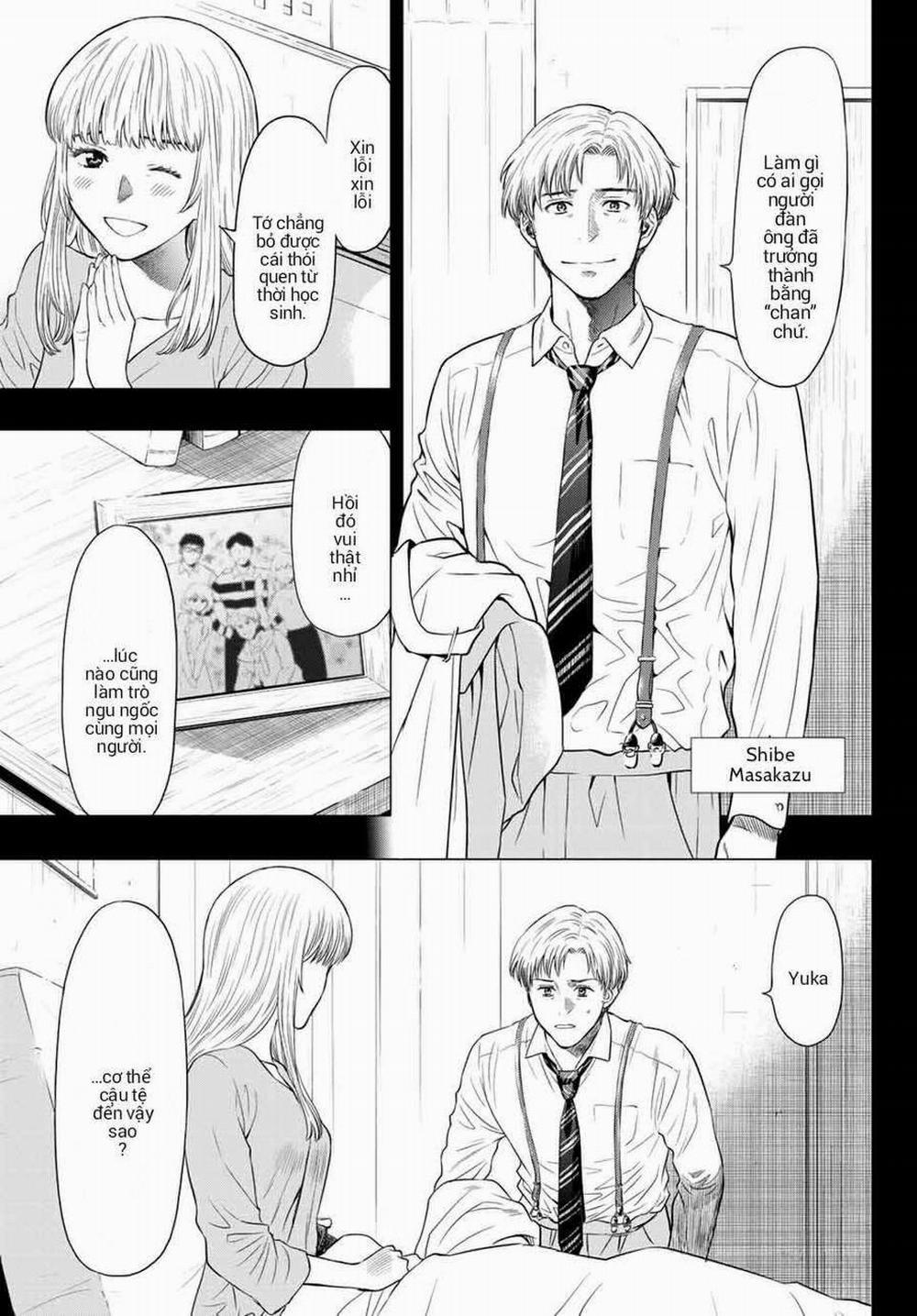 Tomodachi Game 100 trang 4