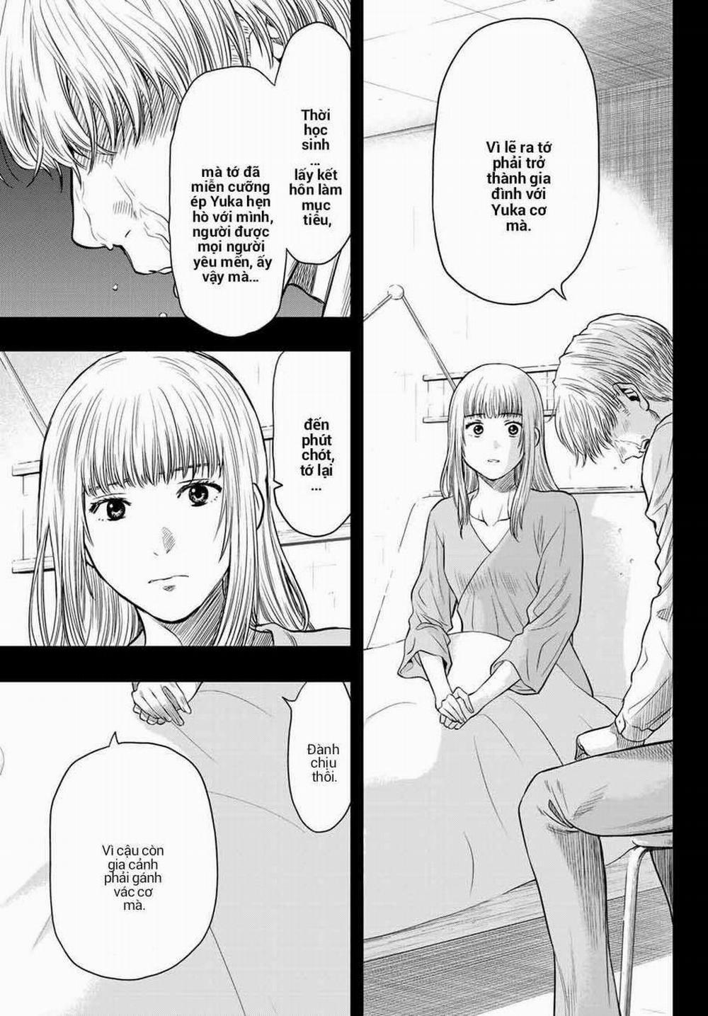 Tomodachi Game 100 trang 8