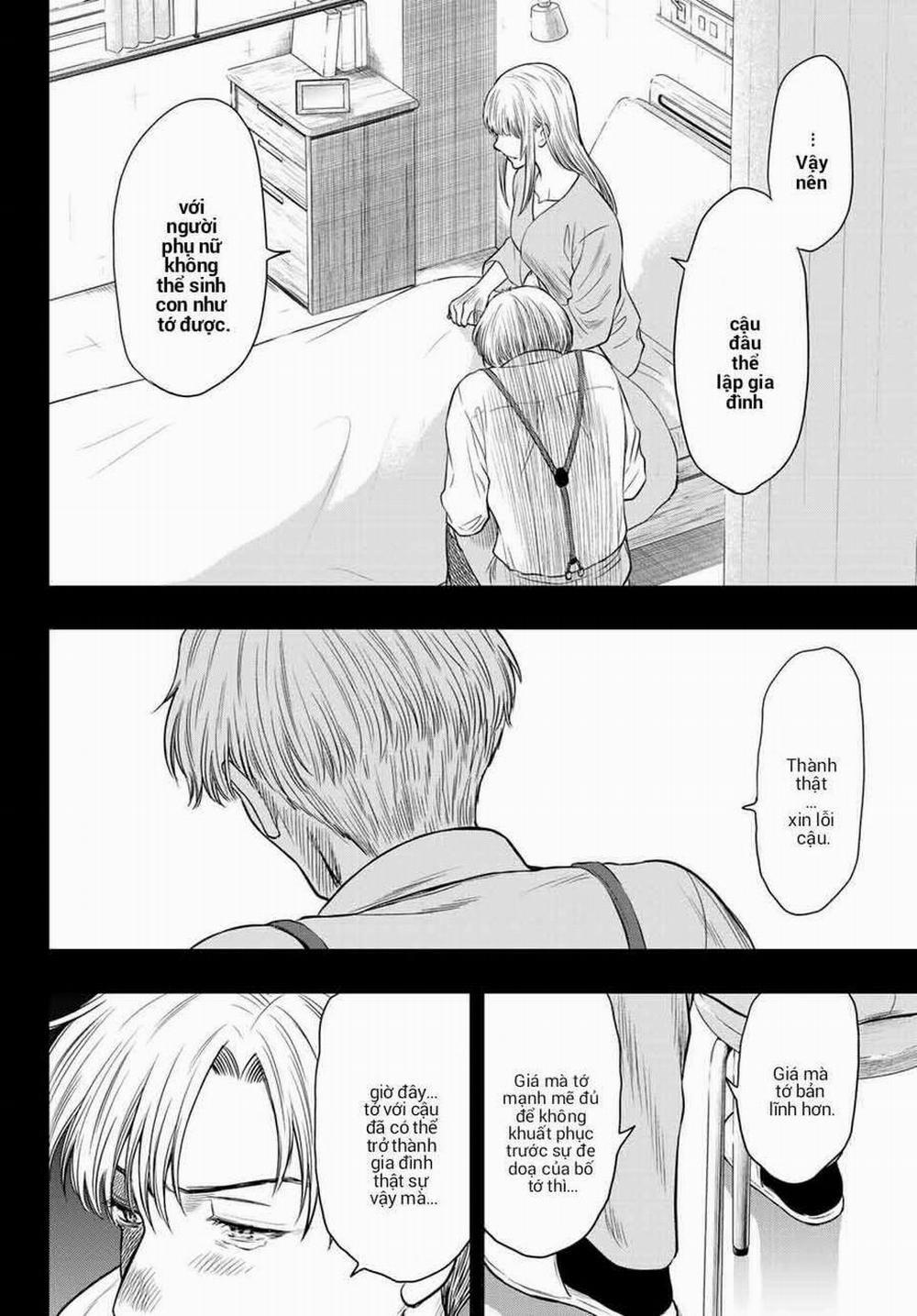 Tomodachi Game 100 trang 9