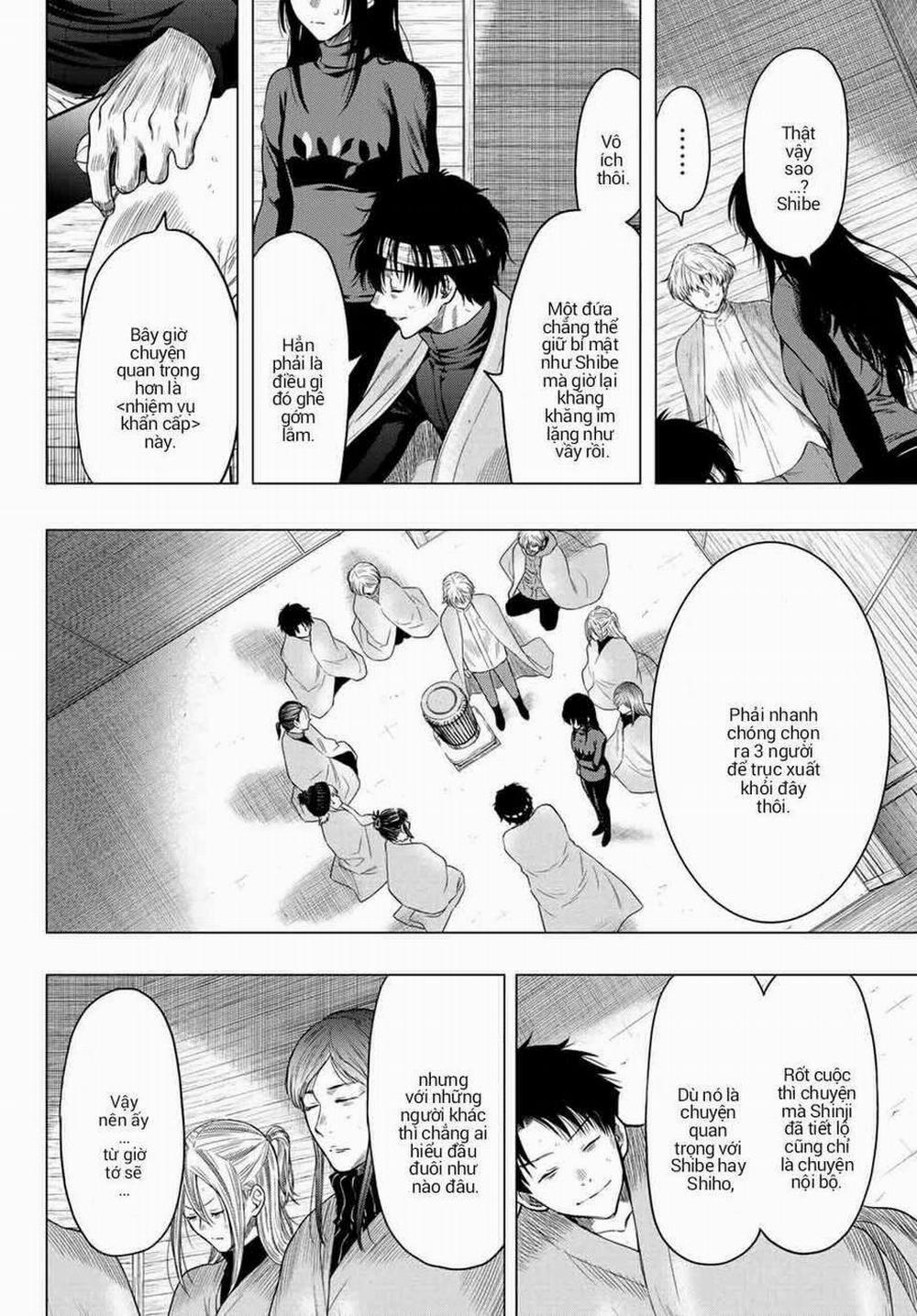 Tomodachi Game 101 trang 11