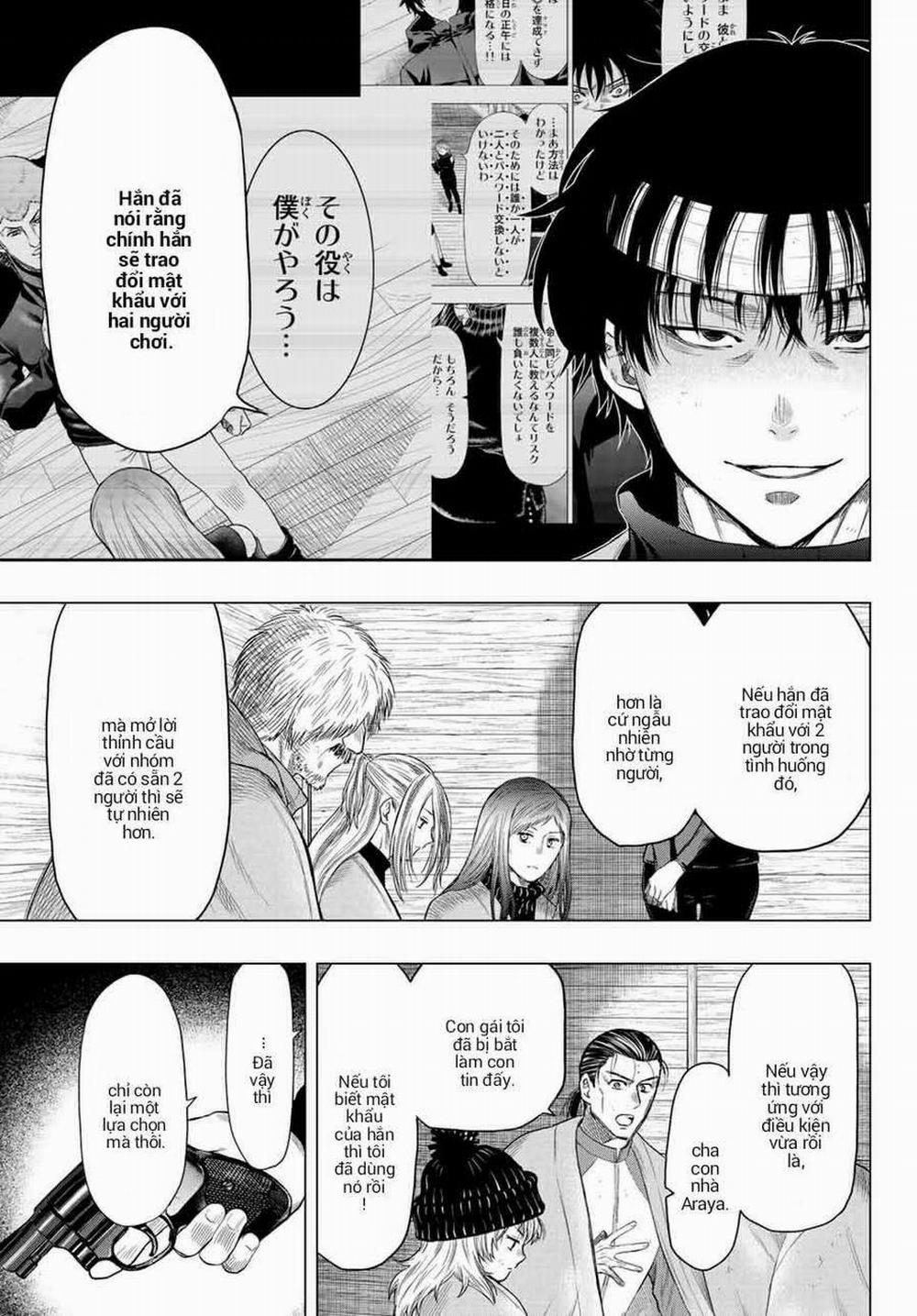 Tomodachi Game 101 trang 16