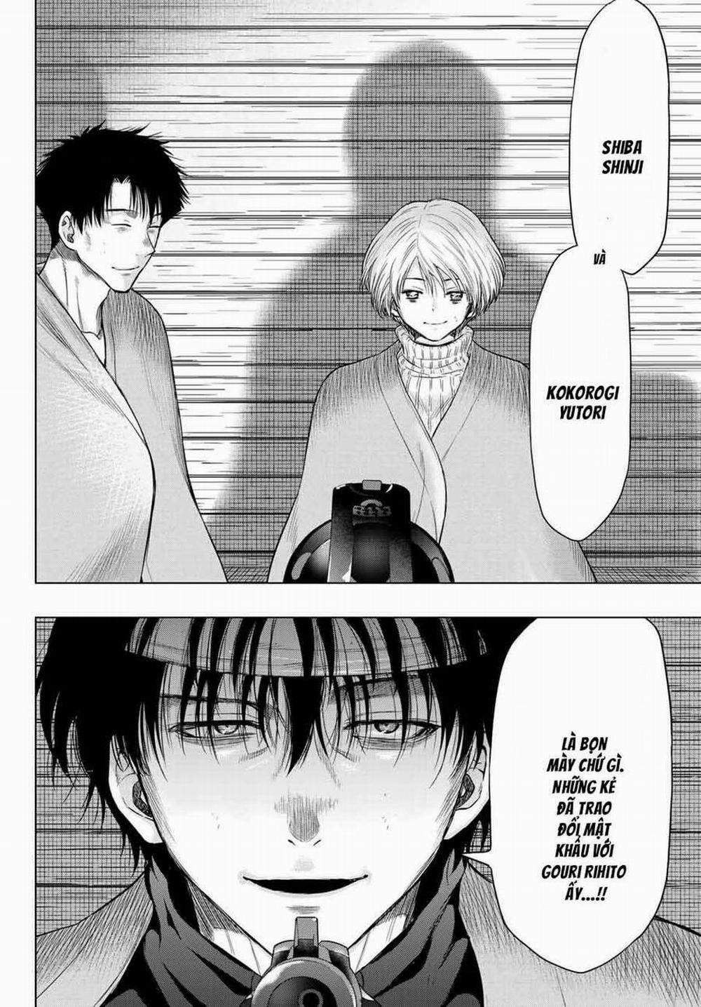 Tomodachi Game 101 trang 17