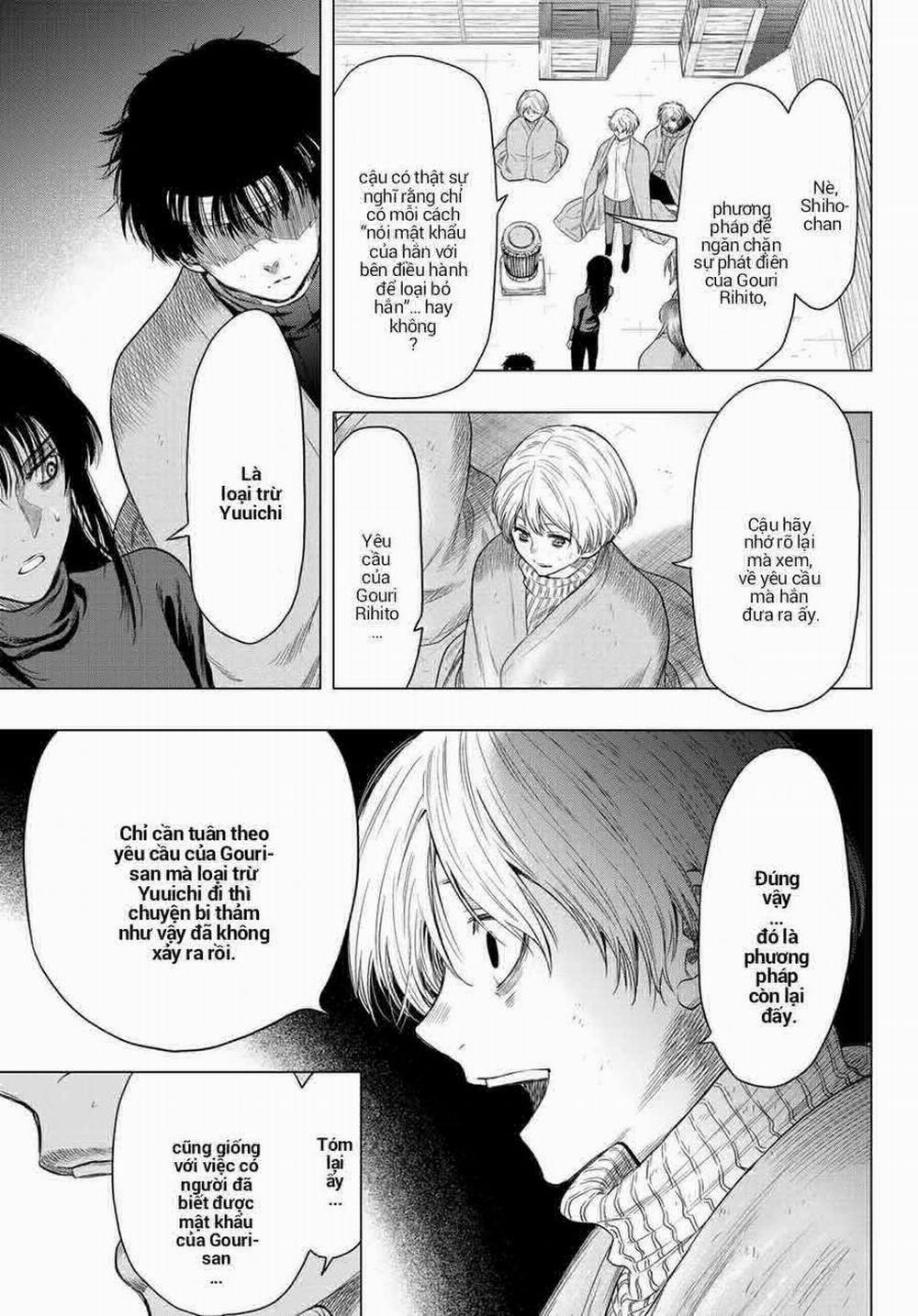 Tomodachi Game 101 trang 20